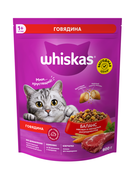 Корм для кошек Вискас Вкусные подушечки паштет с говядиной 800г