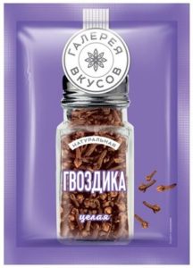Гвоздика целая, 20гр