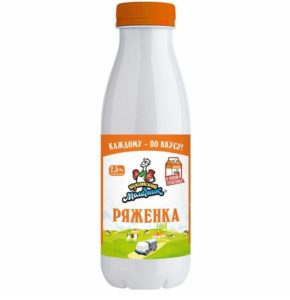 Ряженка Кубанский молочник 2,5% 450г