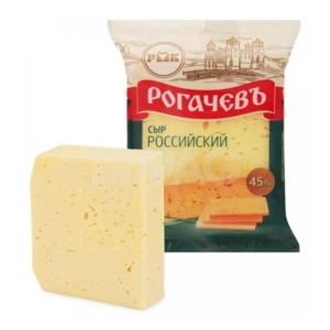 Сыр Российский 45% Рогачевъ