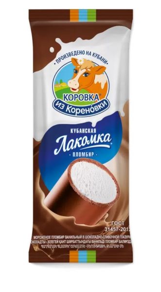 Мороженое Кубанская Лакомка пломбир в шоколадно-сливочной глазури, 90г