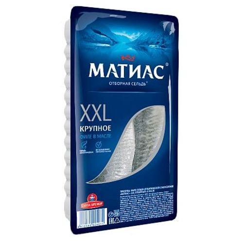 Сельдь филе в масле Матиас XXL Отборный, 300г