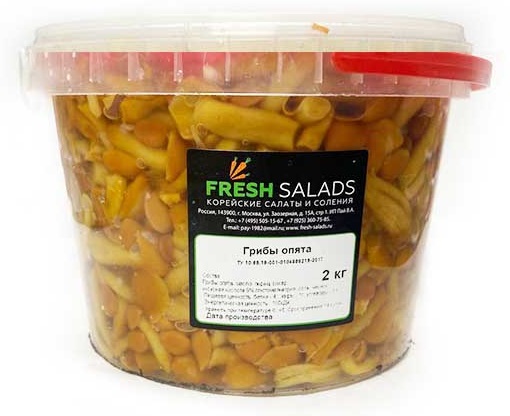 Грибы Опята FRESH SALADS