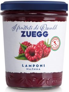 Конфитюр Экстра из малины, 320гр