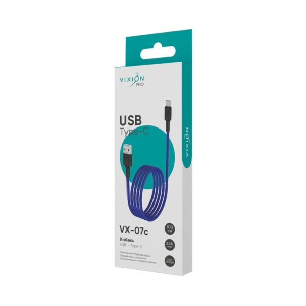Кабель USB VIXION PRO VX-07с (синий)