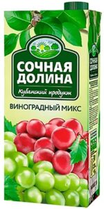 Напиток сокосодержащий Сочная Долина Виноградный микс, 0,95л