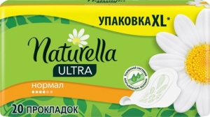 Прокладки Натурелла Ультра Нормал 20шт
