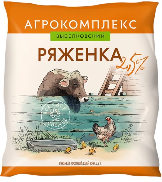 Ряженка 2,5% 450г плёнка