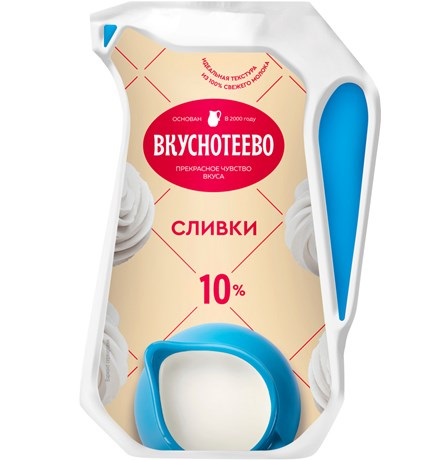 Сливки Вкуснотеево 10% 250гр