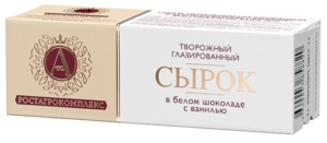 Сырок творожный глазированный в белом шоколаде с ванилью 26%, 50гр