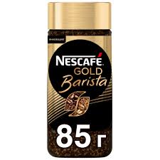 Кофе Нескафе Голд Бариста 85г с/б  ООО Нестле Кубань