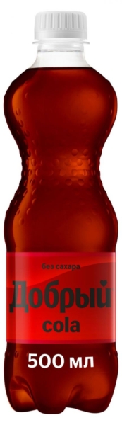 Напиток безалкогольный Добрый Кола без сахара  0,5л