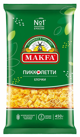 Макаронные изделия Макфа пикколетти елочки, 450г