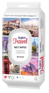 Салфетки влажные Salfeti TRAVEL 50шт