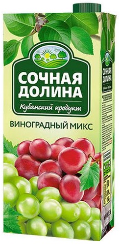 Напиток сокосодержащий Сочная Долина Виноградный микс, 1,93л