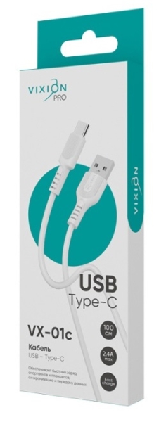 Кабель USB VIXION PRO VX-01с Туре-С (белый)