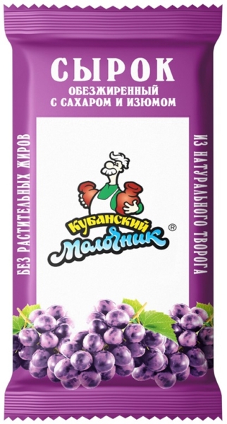 Масса творож. Кубанский Молочник с сахаром и изюмом 4%, 180гр