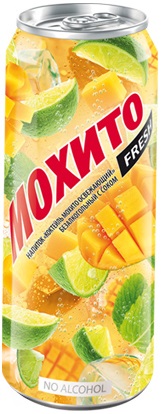 Напиток Мохито освежающий манго, 0,45л