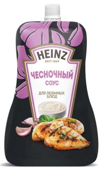 Соус Хайнц чесночный 200гр