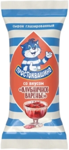 Сырок глазированный Простоквашино со вкусом клубничное варенье 23%, 40гр