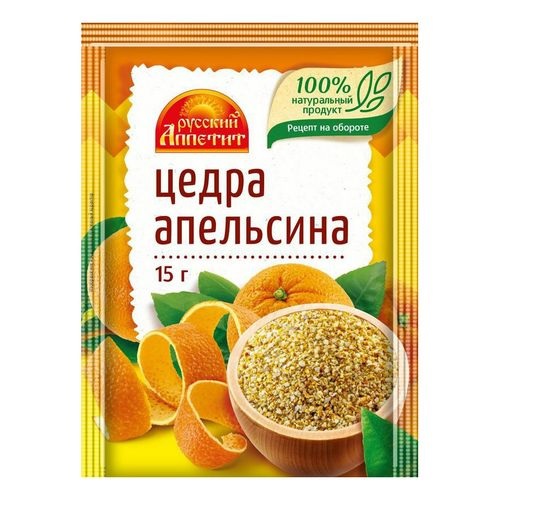Цедра апельсина Русский Аппетит 15гр