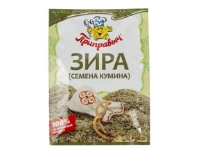 Приправа Зира Приправыч 10гр