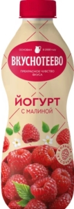 Йогурт питьевой Вкуснотеево 2% с малиной, 690гр