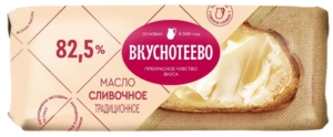 Масло сливочное Вкуснотеево Традиционное 82,5% 340г