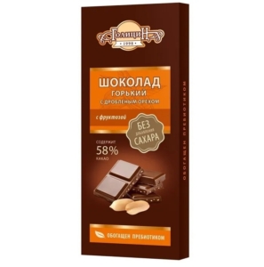 Шоколад Горький с фруктозой Голицин с дробленым орехом 58% 60гр