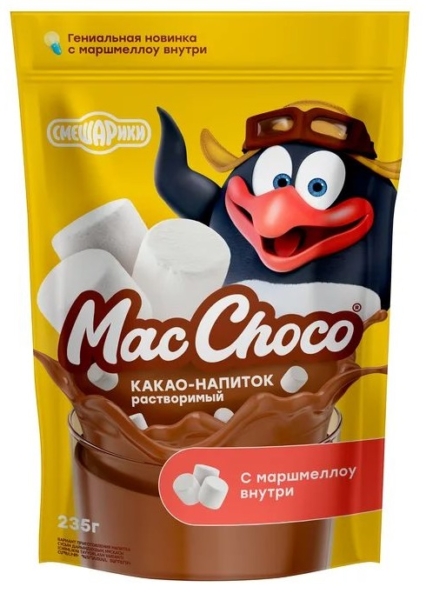 Какао-напиток Смешарики Mac Choco с маршмеллоу 235гр