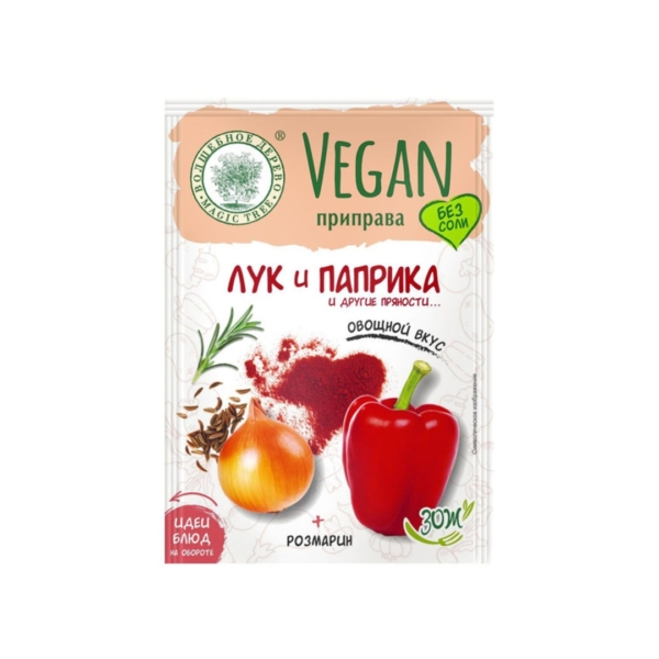 Приправа Лук и Паприка VEGAN Волшебное дерево 22гр