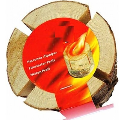 Растопка Профи FIREWOOD