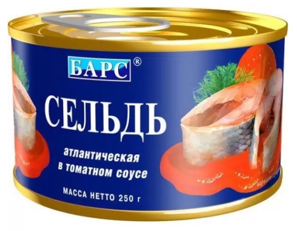 Сельдь атлантическая в томатном соусе Барс 250гр