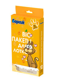 Пакеты BIO для лотка Барсик 12шт 75*30см
