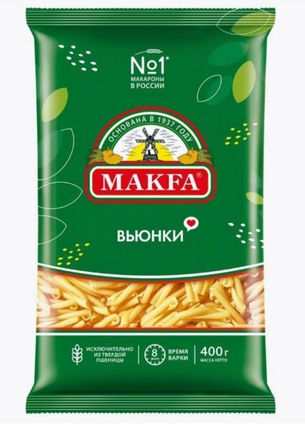 Макаронные изделия Макфа Вьюнки 400гр
