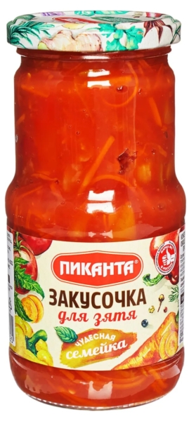 Закуска Пиканта по-домашнему для зятя 460гр