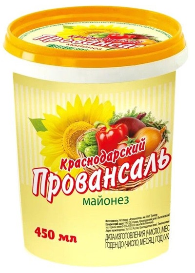 Майонез Провансаль Краснодарский 67% 735гр