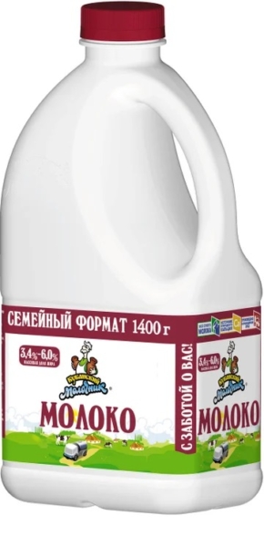 Молоко пастеризованное Кубанский молочник 3,4-6%, 1400гр