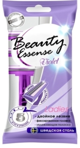 Станок одноразовый Beauty Essense Violet для женщин 5шт