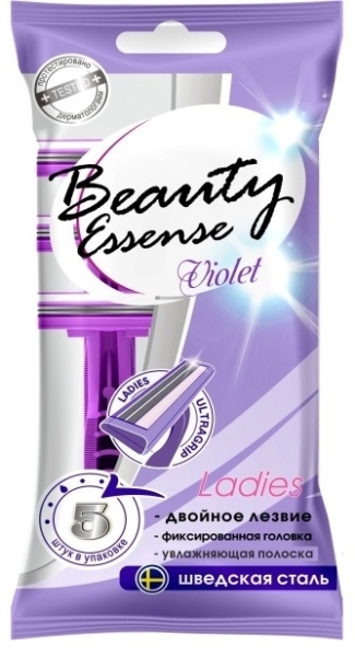 Станок одноразовый Beauty Essense Violet для женщин 5шт