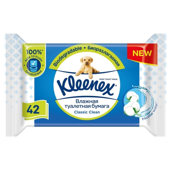 Влажная туалетная бумага KLEENEX 42шт