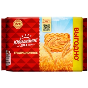 Печенье Юбилейное традиционное 224гр