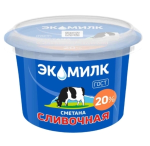 Сметана Сливочная 20% 180гр Экомилк