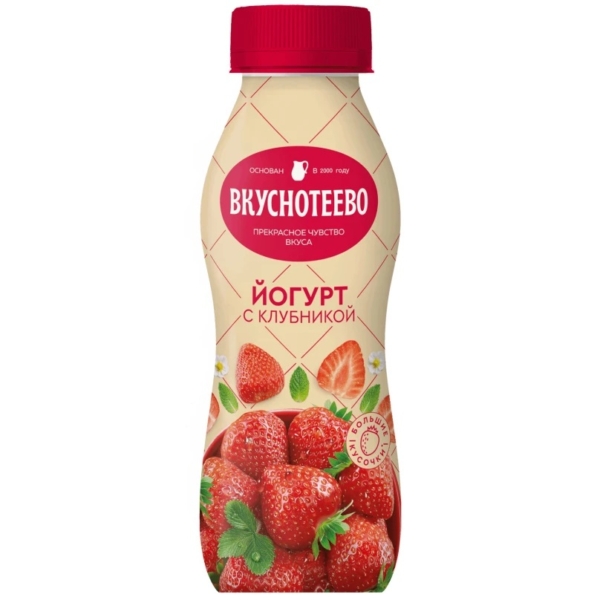 Йогурт питьевой Вкуснотеево 2% с клубникой 280гр