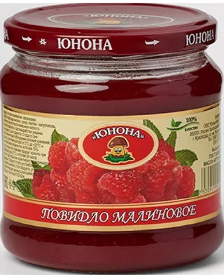 Повидло Малиновое 500гр Юнона