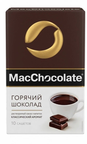Какао-напиток растворимый MacChocolate классический 20гр