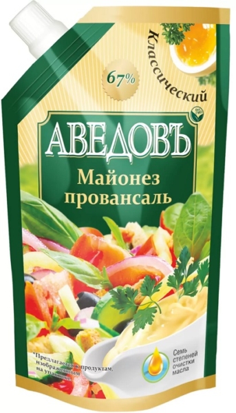 Майонез Аведов провансаль классический 67% 347гр