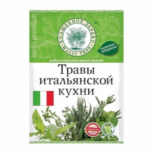 Приправа Травы итальянской кухни Волшебное дерево 10гр