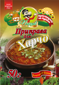 Приправа для харчо Перцов 50гр