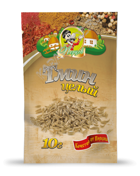 Тмин целый Перцов 50гр